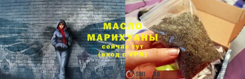 Названия наркотиков Кисловодск blacksprut сайт  Alpha PVP  ГАШИШ  Cocaine 